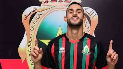 Botola Pro D1 "Inwi".. Adam Nafati prêté à l'AS FAR