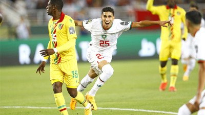 Coupe d'Afrique des Nations U23 (3ème journée/Gr. A).. Le Maroc bat le Congo (1-0)