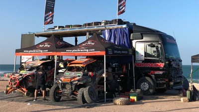 الدورة الـ 11 لرالي "أفريكا - إيكو رايس" الدولي: قافلة المتسابقين تحط الرحال بمدينة الداخلة