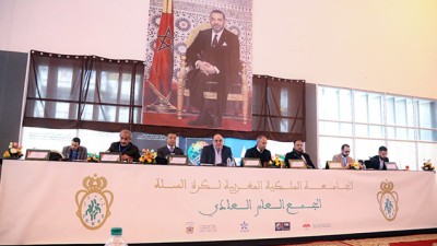 Assemblée générale ordinaire de la FRMBB.. approbation des rapports moral et financier