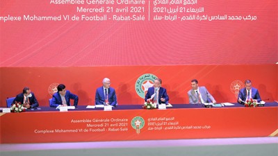 المصادقة على تعديل مواد النظام الأساسي للجامعة الملكية المغربية لكرة القدم