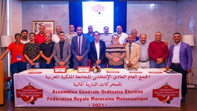 انتخاب عبد الحليم العايدي بالإجماع رئيسا جديدا للجامعة الملكية المغربية للمحركات النارية المائية