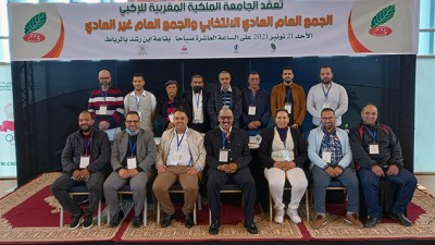 انتخاب رشيد موكد بالإجماع رئيسا جديدا للجامعة الملكية المغربية للريكبي