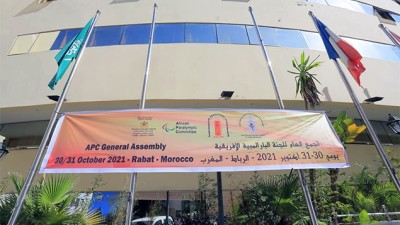 Début à Rabat des travaux de l'AG du Comité paralympique africain