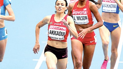 Metting de Stockholm: La Marocaine Akkaoui finit 2è au 1500 m