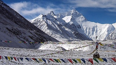 Alpinisme: la Marocaine Bouchra Baibanou à la conquête du Mont-Everest en avril prochain