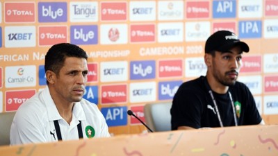 بطولة إفريقيا للاعبين المحليين (الكاميرون 2021)- ربع النهائي, المغرب- زامبيا ( تصريحات )