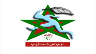 إلغاء فعاليات العيد العاشر للإعلاميين الرياضيين المغاربة الذي تنظمه الجمعية المغربية للصحافة الرياضية (بلاغ)