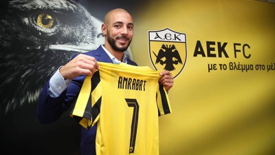 نادي أيك أثينا اليوناني يتعاقد رسميا مع الدولي المغربي نور الدين امرابط