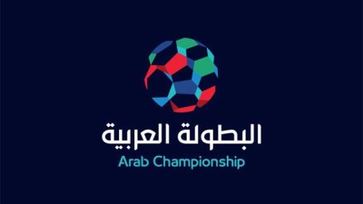 Programme - Coupe arabe des clubs 2017