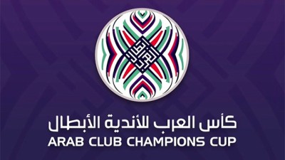 Championnat arabe des clubs (1/16è de finale-aller): Match nul du WAC face à Al Ahli Tripoli (1-1)