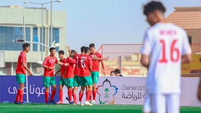 Coupe Arabe U20 (1ère journée): le Maroc bat le Bahreïn (4-2)