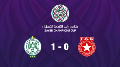 Coupe arabe des clubs champions : Le Raja de Casablanca éliminé en quart de finale