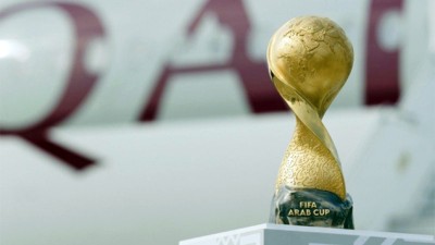 Coupe arabe des nations (Qatar-2021).. palmarès des vainqueurs depuis 1963