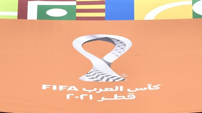 أصداء من كأس العرب (قطر 2021)