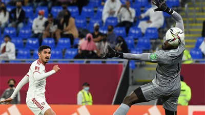 Victoire in extremis des Emirats arabes unis face à la Mauritanie (1-0).. 'Coupe arabe des nations (Groupe B)'