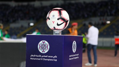 Coupe arabe Mohammed VI des clubs champions : le Raja et le Wydad s'affronteront en huitièmes, le 2 novembre prochain