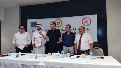 Le 36è championnat arabe des clubs champions de Handball, fin octobre en Tunisie