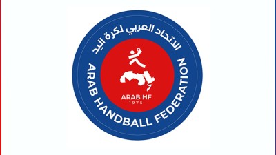 البطولة العربية للناشئين في كرة اليد .. المنتخب المغربي يفوز على نظيره العراقي (32-20)