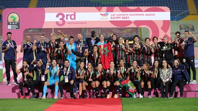 LDC/dames (classement).. L'AS FAR sur le podium