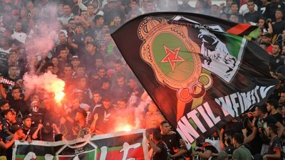 Actes de vandalisme au Complexe Moulay Abdallah: L'AS FAR condamnée à jouer deux matchs à huis clos