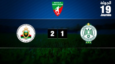 Botola Pro Maroc Télécom: L'AS FAR bat le Raja de Casablanca (2-1)