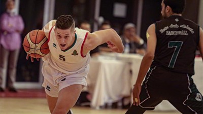 Championnat national de basketball (Division excellence/4e journée).. défaite du Raja Casablanca sur le parquet de l'AS FAR (94-66)