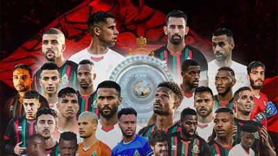 Botola Pro D1 "Inwi".. 15 ans après, l'AS FAR renoue avec le sacre