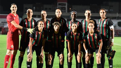 LDC féminine de la CAF.. l’AS FAR décroche son premier titre aux dépens de Mamelodi Sundowns (4-0)