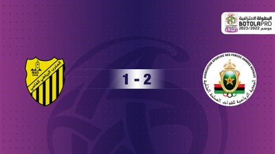 فريق الجيش الملكي يفوز على ضيفه المغرب الفاسي (2-1)