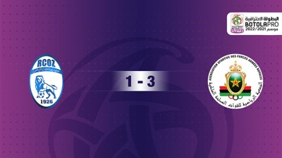 فريق الجيش الملكي يفوز على ضيفه سريع وادي زم (3-1)