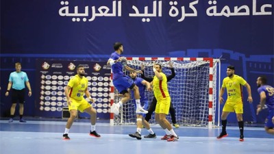 Hand-36e championnat arabe (3e journée).. Le Raja d'Agadir s'incline face à l'AS Hammamet (28-31)