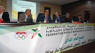 الجمع العام لجامعة التايكواندو: المصادقة بالإجماع على التقريرين الأدبي والمالي للموسم الرياضي 2018-2019