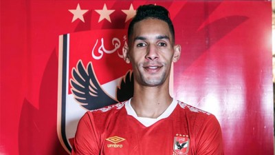بدر بانون يوقع رسميا للأهلي المصري لأربعة مواسم