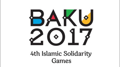 Jeux de la solidarité islamique (boxe): les Marocains Draa et Ouahidi en quarts de finale