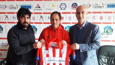 Abdelouahed Ben Hssain, nouvel entraîneur du MAT