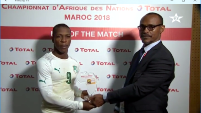 CHAN Maroc2018: Ouganda - Côte d'ivoire L'Homme du match Bi Kouame Noel "Vidéo"