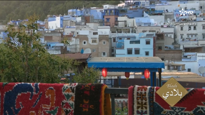 شفشاون اللؤلؤة الزرقاء لشمال المغرب - بلادي