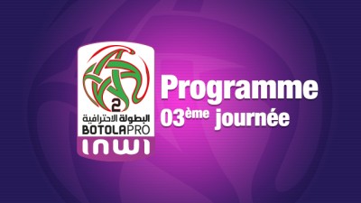 Boto Pro D2 Inwi.. Programme de la 3è journée