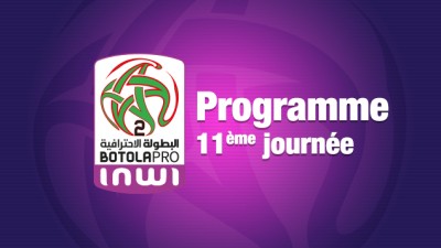 Botola Pro D2 "Inwi" (11è journée), le programme