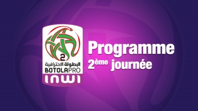 Botola Pro D2 "Inwi", Programme de la 2è journée