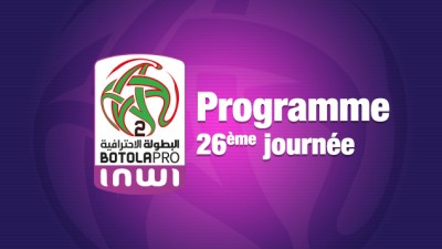 Botola Pro D2 "Inwi" (26è journée).. programme