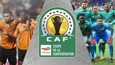 Coupe de la Confédération africaine (1/4 de finale).. La RS de Berkane affronte Al Masry d'Egypte
