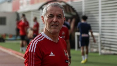 مدرب الأهلي المصري: الشناوي سيغيب غدا عن مباراة الوداد.. ونسعى لتحقيق نتيجة إيجابية قبل لقاء الإياب
