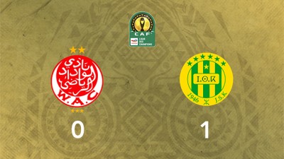 دوري أبطال إفريقيا (الجولة الثانية-المجموعة الأولى).. الوداد الرياضي يتعثر أمام مضيفه شبيبة القبائل 0-1