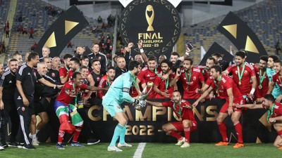 Ligue des champions de la CAF (finale retour).. Al-Ahly du Caire remporte le titre après son match nul (1-1) sur la pelouse du WAC