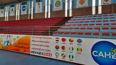 Coup d'envoi du 37ème Championnat d'Afrique des clubs vainqueurs de coupe de Handball