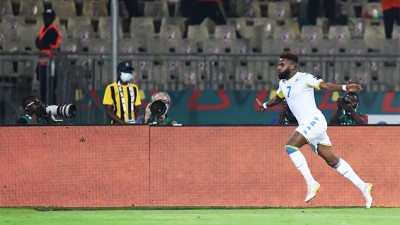 CAN-2021 (Groupe C/1ère journée).. Le Gabon bat les Comores (1-0)