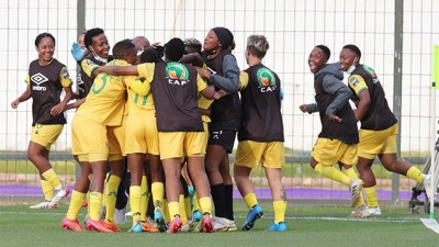 كأس إفريقيا للأمم للسيدات (المغرب 2022).. منتخب جنوب إفريقيا يفوز على نظيره النيجيري (2-1)