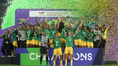 كاس أمم افريقيا لكرة القدم للسيدات.. منتخب جنوب افريقيا يدون اسمه ضمن قائمة المتوجين باللقب